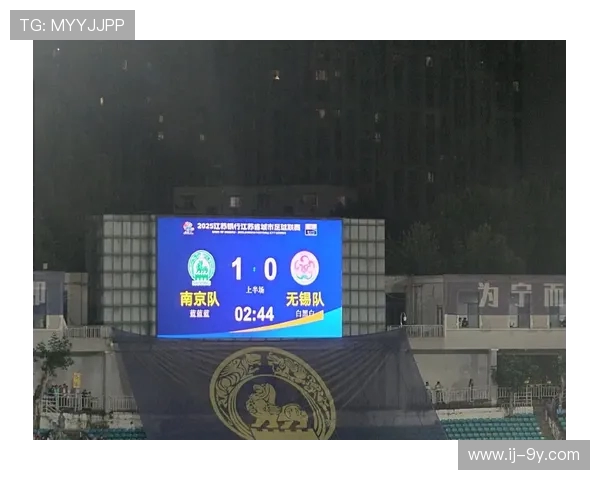 纵览绿茵盛宴洞察豪门争锋感受足球世界无限激情