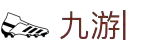 九游 (中国)官方网站-九游官网唯一登录入口